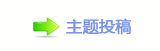 덯﹖鍞㈀　㈀㄀䒍饥梈